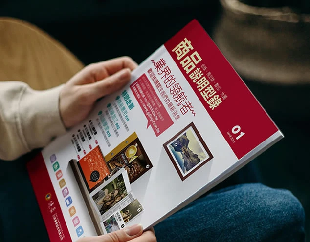 設計、行銷與教學經驗 02