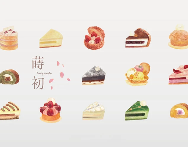 插畫與主題創作 05